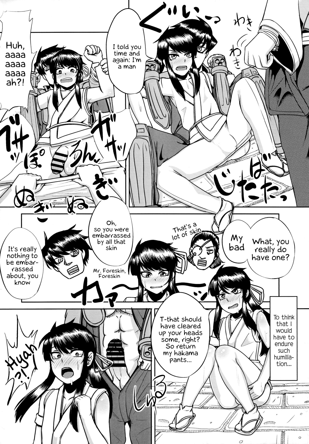 Hentai Manga Comic-Drifting Along, Yoichi and Boobieinu End Up Being Ravaged by Toyotoyo and Nobunobu-Read-7